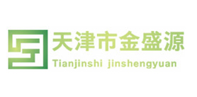 枣庄天津市金盛源特种建材有限公司