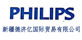 枣庄新疆德济亿国际贸易有限公司