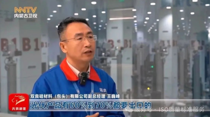 1734659435249703.png 2.png