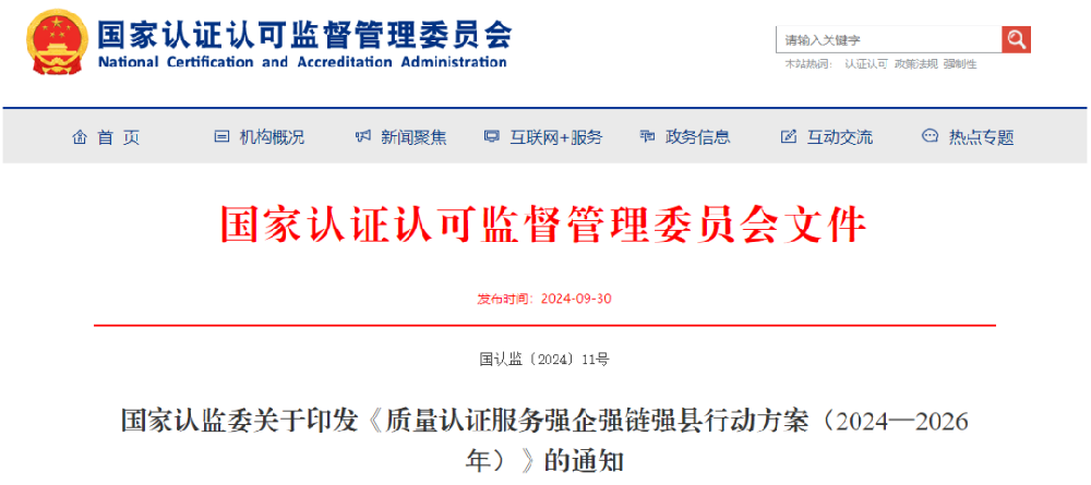 1739842320577673.png 1728628355269079 (1).png